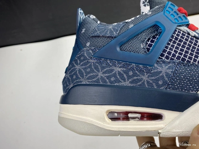 Rep MAX Air SE Jordan Retro CW0898-400 4 Sashiko 0629